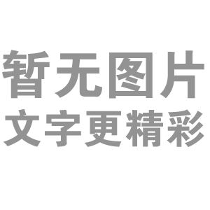 微度医疗参加第82届中国国际医疗器械（秋季）博览会