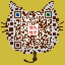 徐州地九电子科技有限公司