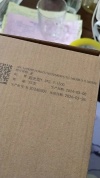 一次性使用避光压力延长管1500mm威高洁瑞